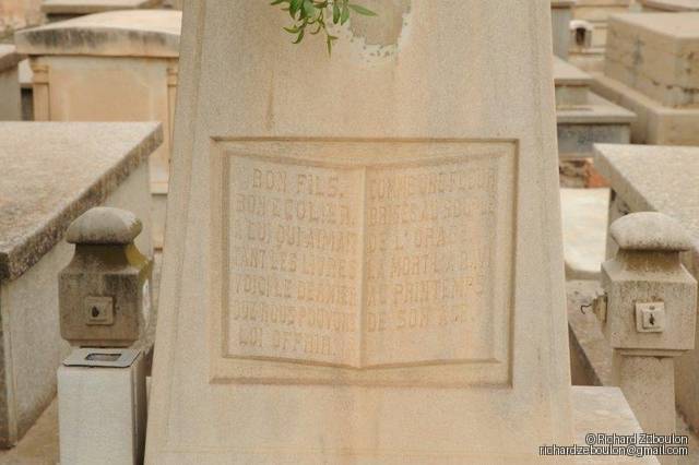 Tombe sans nom